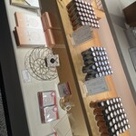 京都離宮 おだしとだしまき - 