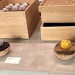 タケノとおはぎ - 