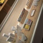 京都離宮 おだしとだしまき - 