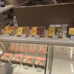 京都離宮 おだしとだしまき - 