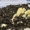 トーキョーパエリア ネオ屋台村 - 料理写真: