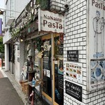 ナナイロパスタ - 