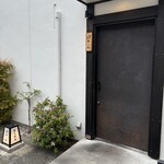 炭火燒肉 Fukuwarai - 