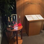 콘치넨타루 룸 - 입구