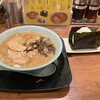 ラーメン 天外天 熊本駅店