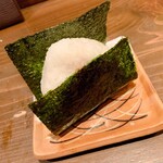 和いんや まる - 