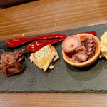 和いんや まる - 