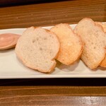 和いんや まる - 