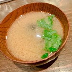 和いんや まる - 