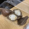 豆狸 三鷹駅構内店