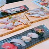 沼津魚がし鮨 本店