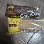 銀座コージーコーナー - 料理写真: