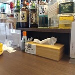 dasiyaふぁ～る - 