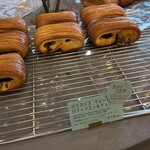 クロワッサン屋サクサク 本店 - 