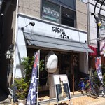 dasiyaふぁ～る - 