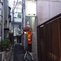 凛と - 