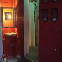 凛と - 