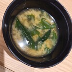 梅丘寿司の美登利総本店 - 