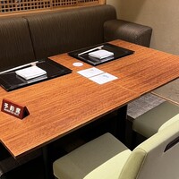 大和屋 横浜店 - 