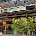 エースホテル京都 - 