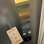 エースホテル京都 - 