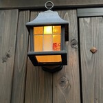 イタリア料理 今井 - 