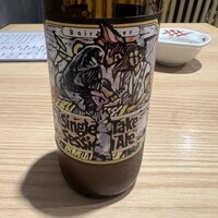 鮨やすぞう。 - 