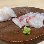 旬と久 - 