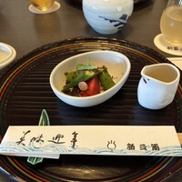 新三浦 博多本店 - 