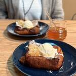 パンとエスプレッソと 好日亭 - 