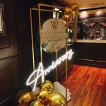 ウルフギャング・ステーキハウス 丸の内店 - 