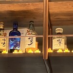 Oyster Bar ジャックポット - 