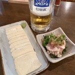 大衆酒場 俺流 - 