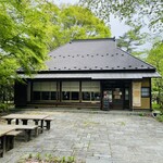 にぎ和伊カフェむろいし - 『にぎ和伊カフェむろいし』の外観