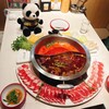 熊猫火鍋