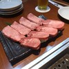 焼肉 大貫