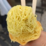 うなぎいもストア - 