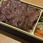 焼肉HANASEN - 