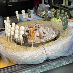 山口みやげ物店 - 