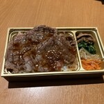 焼肉HANASEN - 