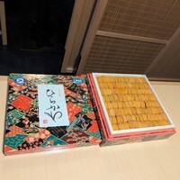 豊鮨 - 