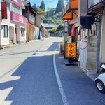 おちかラーメン - 