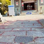 おちかラーメン - 