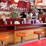 おちかラーメン - 