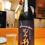 鮨 うみから - みむろ杉も、好き