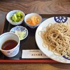 手打ち蕎麦わ