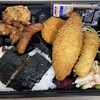 ヒナデリ