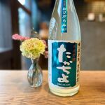 谷六おみかん - 