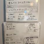 東新宿 サンラサー - 