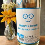谷六おみかん - 